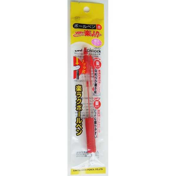 油性ボールペン very楽ノック ボール径0.7mm 赤 (100円ショップ 100円均一 100均一 100均)