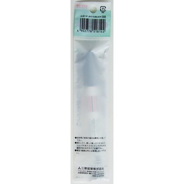 油性マーカー ピース 細字 黒 (100円ショップ 100円均一 100均一 100均)