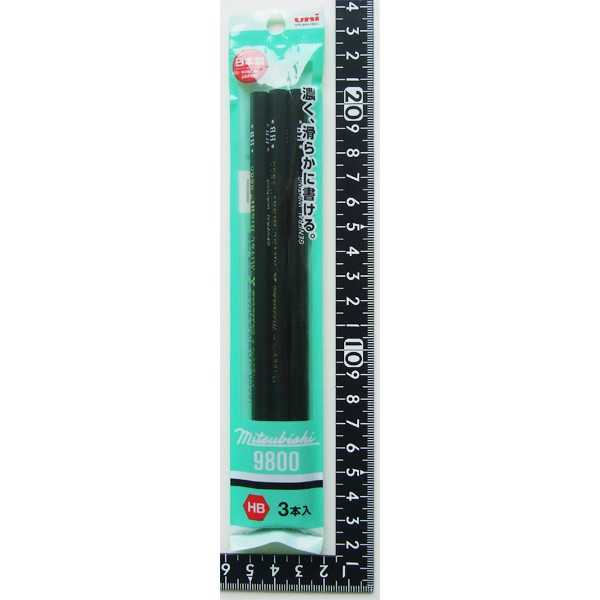 三菱鉛筆 9800 HB 3本入 (100円ショップ 100円均一 100均一 100均)