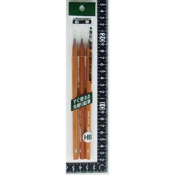 三菱先削り鉛筆 UNICORN HB 3本入 (100円ショップ 100円均一 100均一 100均)