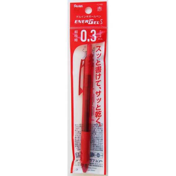 ゲルインキボールペン エナージェルエス ボール径0.3mm 赤 レッド軸 (100円ショップ 100円均一 100均一..