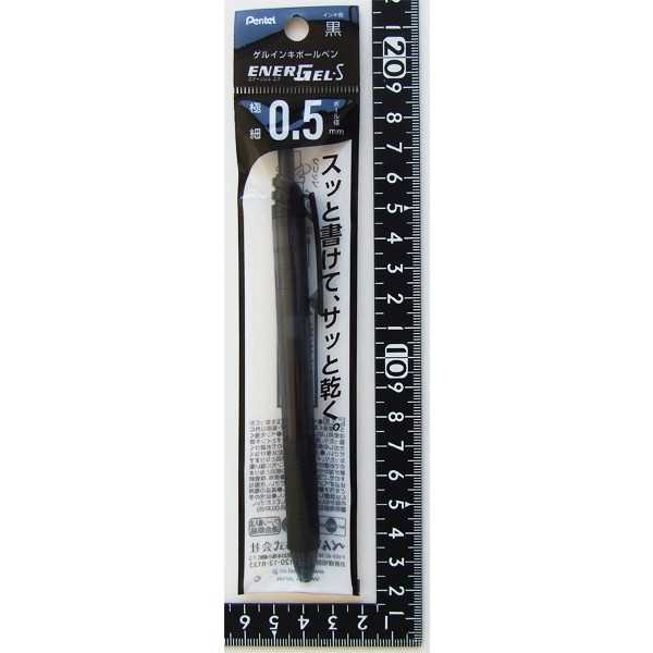ゲルインキボールペン エナージェルエス ボール径0.5mm 黒 ブラック軸 (100円ショップ 100円均一 100均一 100均)