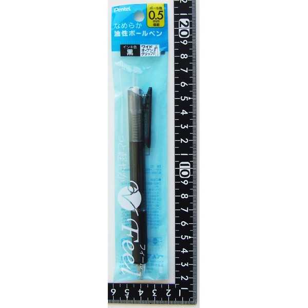 �����ܡ���ڥ� �ӥ����˥�ե����� �ܡ����0.5mm �� ���ꥢ�֥�å��� (100�ߥ���å� 100�߶Ѱ� 100�Ѱ� 100��)