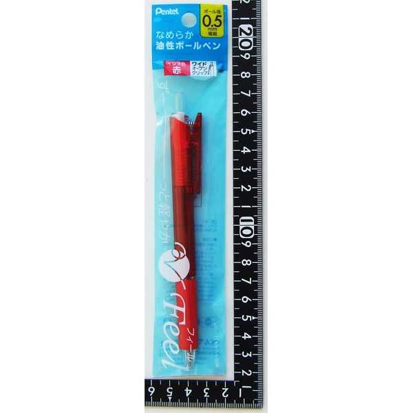 油性ボールペン ビクーニャフィール ボール径0.5mm 赤 クリアレッド軸 (100円ショップ 100円均一 100均一 100均)