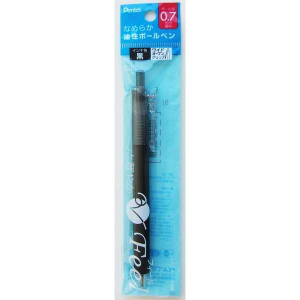 油性ボールペン ビクーニャフィール ボール径0.7mm 黒 クリアブラック軸 (100円ショップ 100円均一 100..