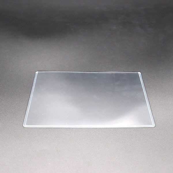 硬質カードケース B5サイズ対応 19.1×27.2cm (100円ショップ 100円均一 100均一 100均)