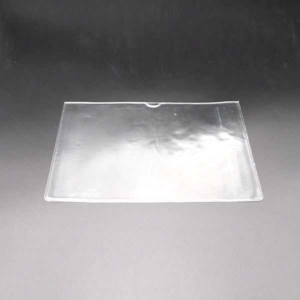 ソフトカードケース B5サイズ対応 19.5×27cm (100円ショップ 100円均一 100均一 100均)