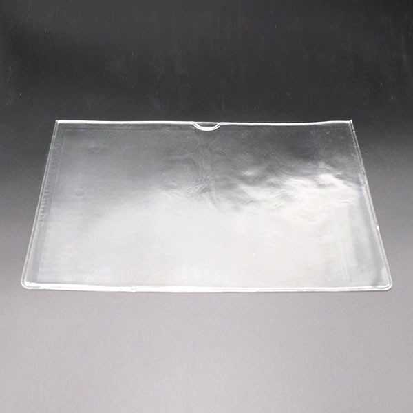 ソフトカードケース B4サイズ対応 26.7×37.7cm (100円ショップ 100円均一 100均一 100均)