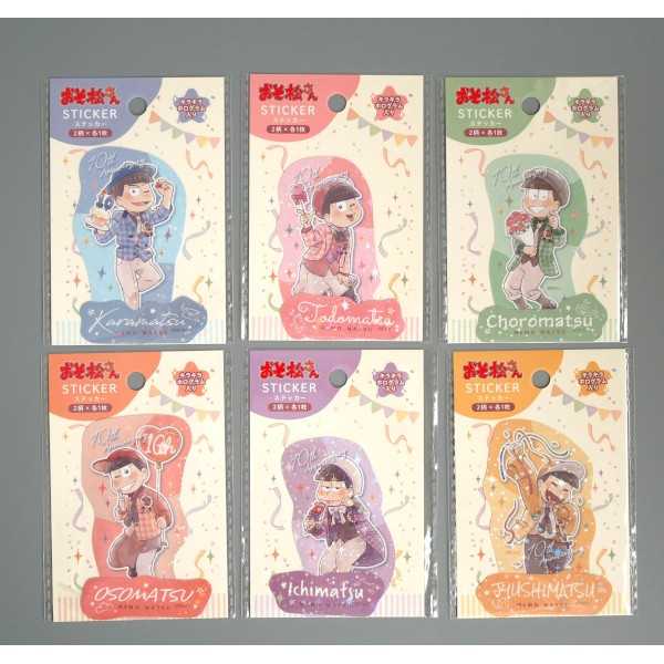 おそ松さん ステッカー メモ松 2枚入 ［種類指定不可］ (100円ショップ 100円均一 100均一 100均)