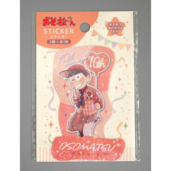 おそ松さん ステッカー メモ松 2枚入 ［種類指定不可］ (100円ショップ 100円均一 100均一 100均)