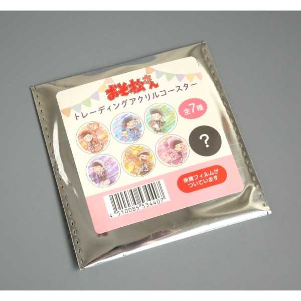 おそ松さん トレーディングアクリルコースター メモ松 ［種類指定不可］ (100円ショップ 100円均一 100均一 100均)