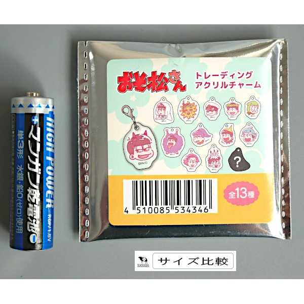おそ松さん トレーディングアクリルチャーム メモ松 SD ［種類指定不可］ (100円ショップ 100円均一 100均一 100均)