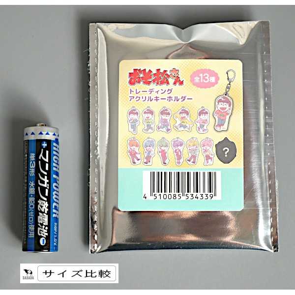 おそ松さん トレーディングアクリルキーホルダー メモ松 SD ［種類指定不可］ (100円ショップ 100円均一 100均一 100均)