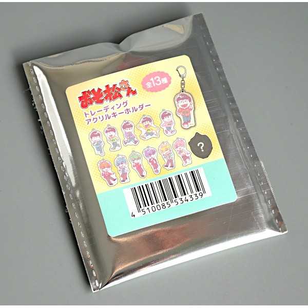 おそ松さん トレーディングアクリルキーホルダー メモ松 SD ［種類指定不可］ (100円ショップ 100円均一 100均一 100均)