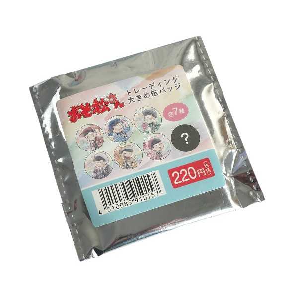 おそ松さん トレーディング大きめ缶バッジ メモ松 ［種類指定不可］