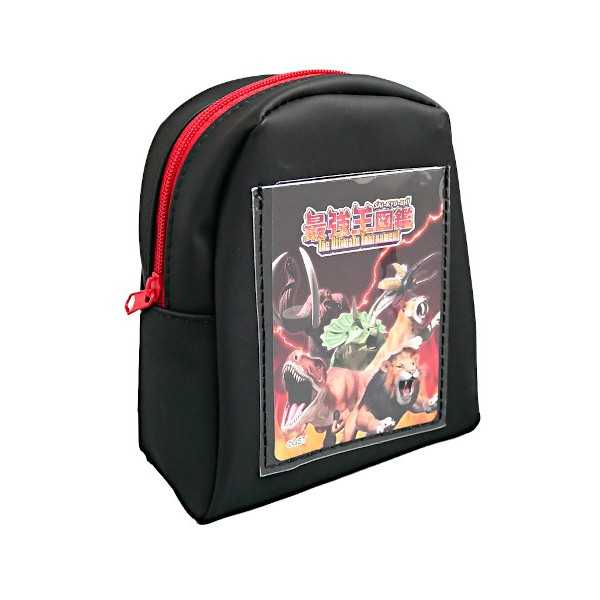 レディースブランドバッグランキング[アクセサリーポーチ(231～260位)]第266位