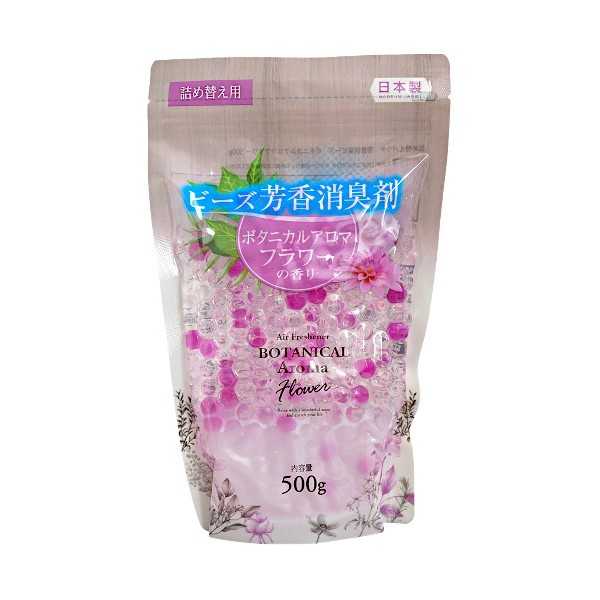 詰め替えパウチ 芳香消臭ビーズ ボタニカルアロマフラワー 500g (100円ショップ 100円均一 100均一 100均)