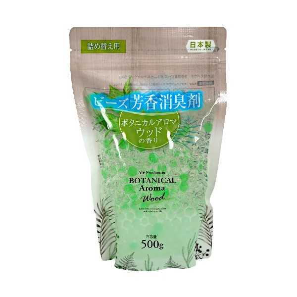 詰め替えパウチ 芳香消臭ビーズ ボタニカルアロマウッド 500g (100円ショップ 100円均一 100均一 100均)