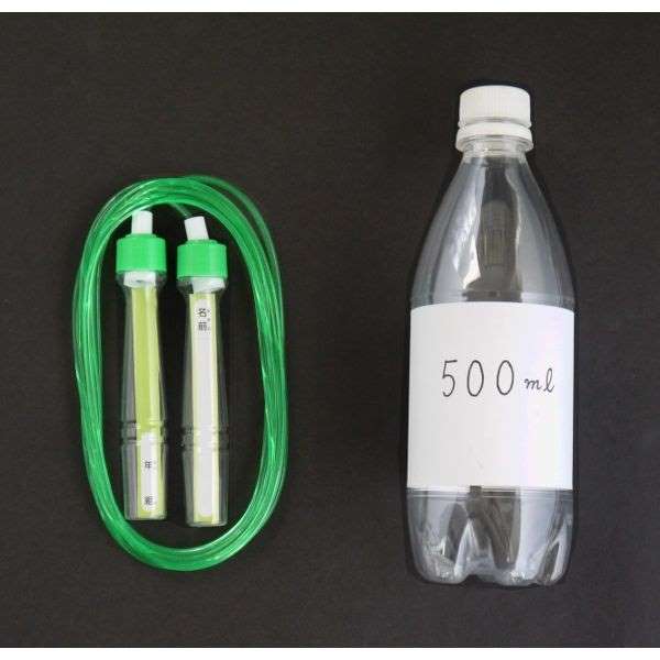 �ʤ�Ȥ� �ץ졼�󥿥��� �ο������Բġ� (100�ߥ���å� 100�߶Ѱ� 100�Ѱ� 100��)