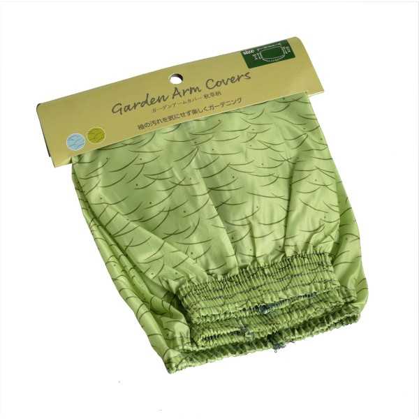 ガーデンアームカバー 秋草柄 ［色指定不可］ (100円ショップ 100円均一 100均一 100均)