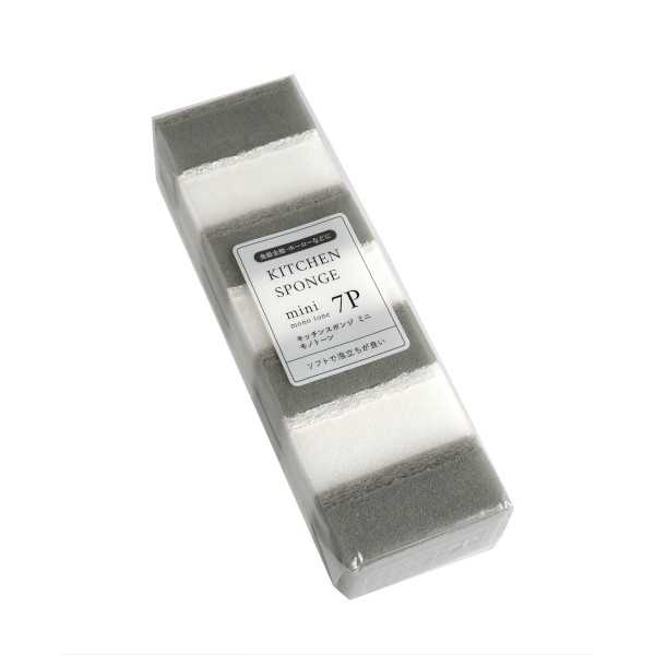 キッチンスポンジミニ モノトーン 6.5×4.5×3cm 7個入 (100円ショップ 100円均一 100均一 100均)