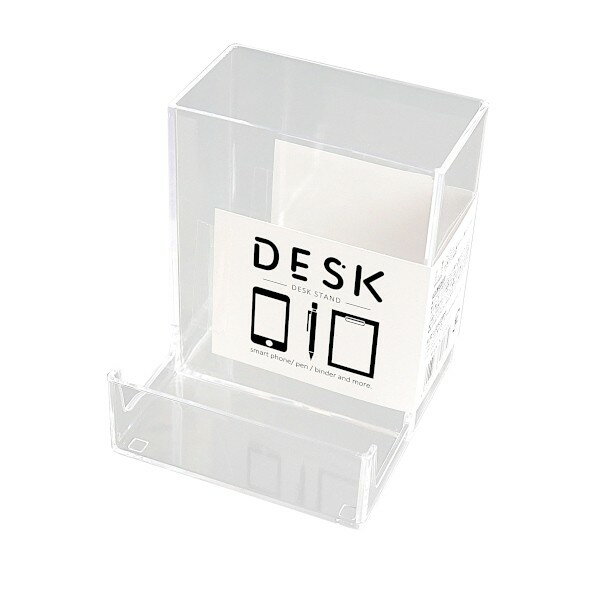 デスクスタンド 9×8.5×高さ10.1cm (100円ショップ 100円均一 100均一 100均)