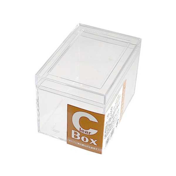 クリアボックス S(9.7×6.8×高さ7.1cm) (100円ショップ 100円均一 100均一 100均)