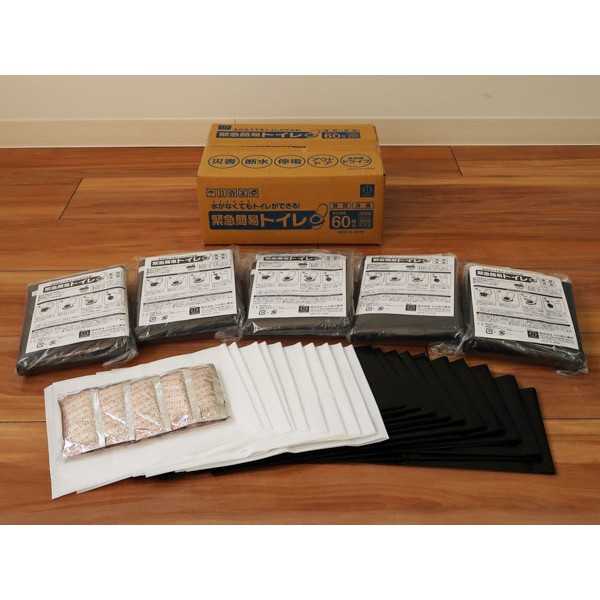 緊急簡易トイレ 60回分 bababa-10038087 100円雑貨&日用品卸-BABABA サンプル画像2