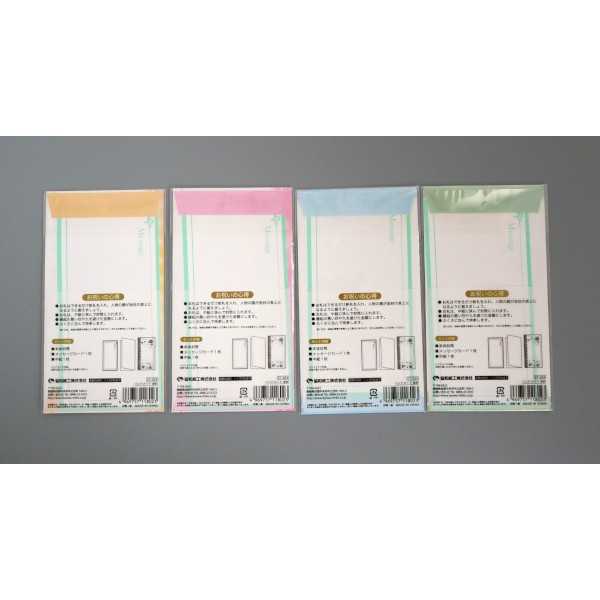 ハンドメイド金封 ［色柄指定不可］ (100円ショップ 100円均一 100均一 100均)