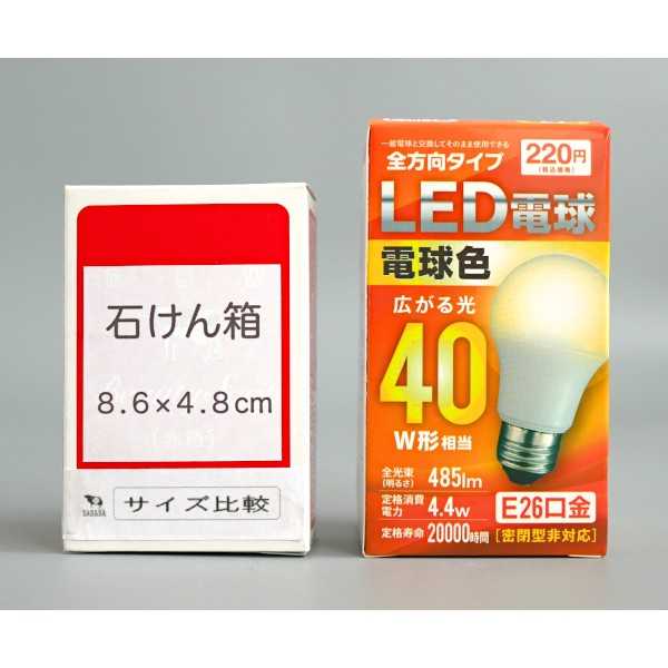 LED電球 全方向タイプ 電球色 40W E26口金