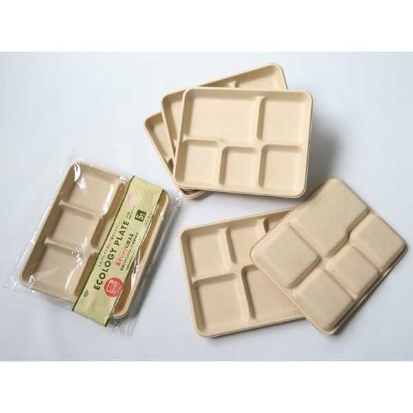 電子レンジに使える環境にやさしいプレート 仕切り付き 26.5×21.5cm 5枚入 2