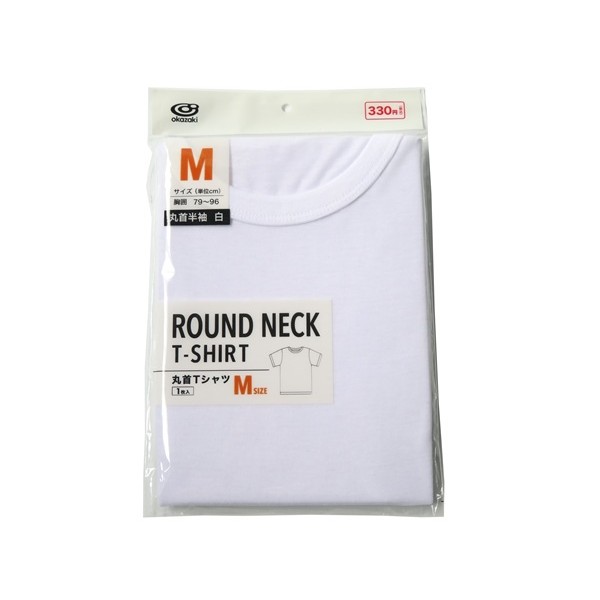 丸首Tシャツ 半袖 白 Mサイズ(胸囲79~96cm)