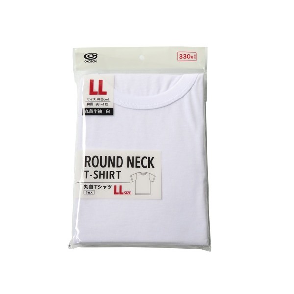 丸首Tシャツ 半袖 白 LLサイズ(胸囲93~112cm)