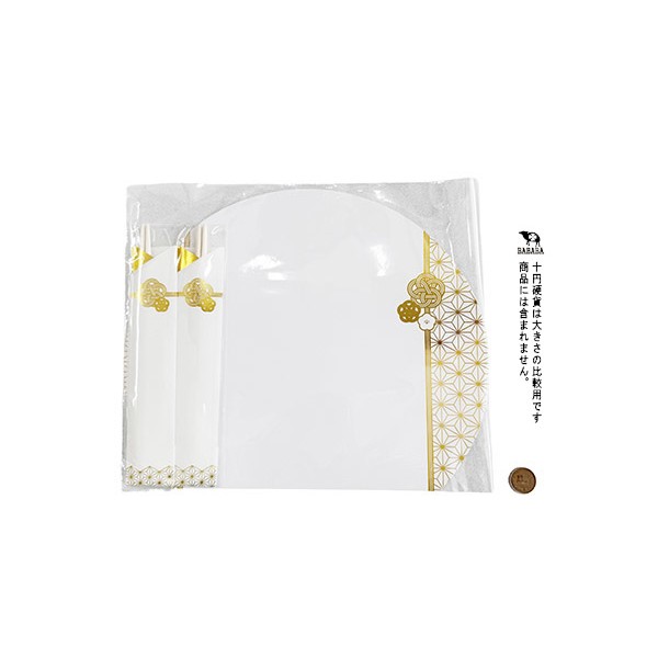 お祝箸・お膳敷紙セット 麻の葉 2組入 (100円ショップ 100円均一 100均一 100均)