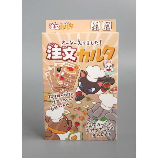 ��ʸ���륿 (100�ߥ���å� 100�߶Ѱ� 100�Ѱ� 100��)