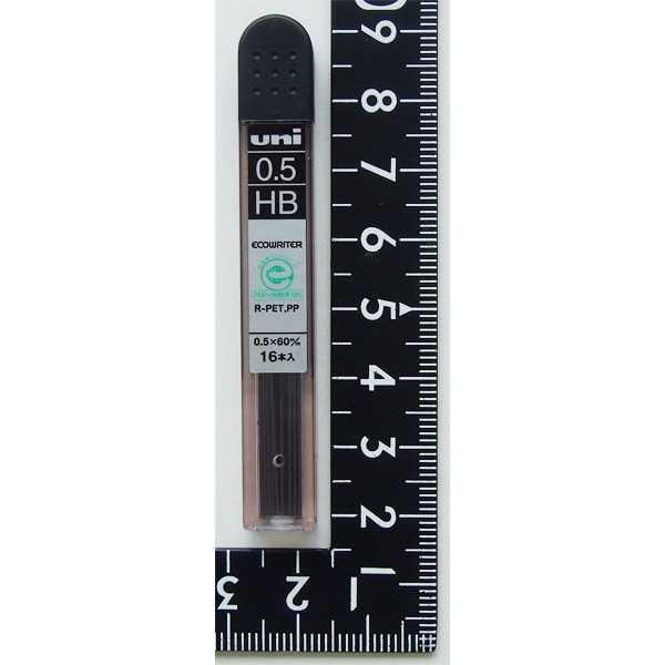 シャープ替芯 ユニ エコライター 0.5 HB 16本入 (100円ショップ 100円均一 100均一 100均)