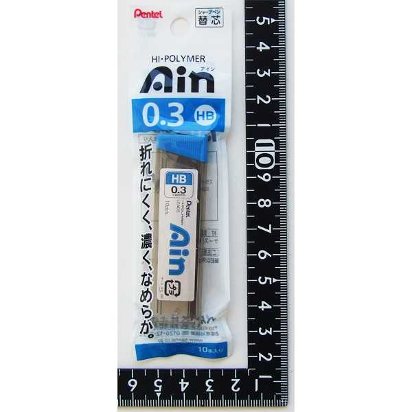シャープ替芯 アイン 0.3 HB 10本入 (100円ショップ 100円均一 100均一 100均)