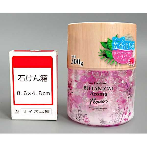 ビーズ芳香消臭剤 ボタニカルアロマフラワー 300g (100円ショップ 100円均一 100均一 100均)