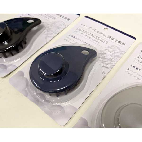 シャンプーマッサージャー ［色指定不可］ (100円ショップ 100円均一 100均一 100均)