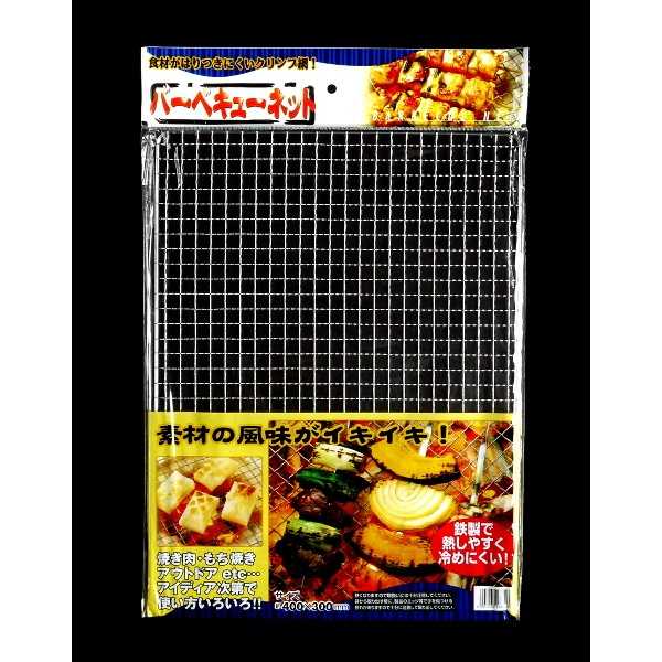 �С��٥��塼�� 40��30cm ����������