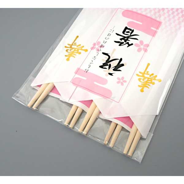 ��Ȥ 5���� (100�ߥ���å� 100�߶Ѱ� 100�Ѱ� 100��)