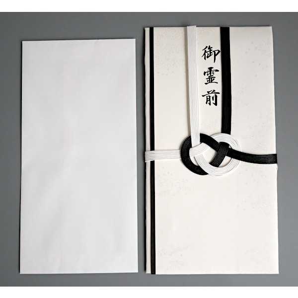 プレミアム金封 黒白7本 御霊前 (100円ショップ 100円均一 100均一 100均)