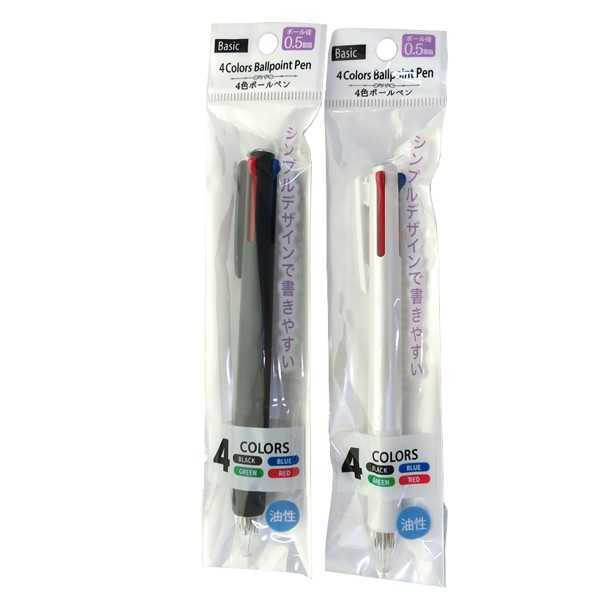 4色ボールペン ベーシック ボール径0.5mm 黒/赤/青/緑 ［色指定不可］ (100円ショップ 100円均一 100均一 100均) bababa-10020766 100円雑貨&日用品卸-BABABA サンプル画像2
