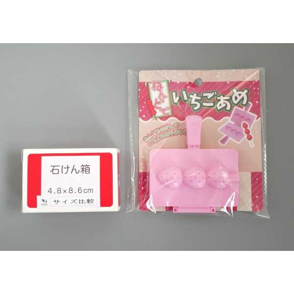 ねんどでいちごあめ (100円ショップ 100円均一 100均一 100均)