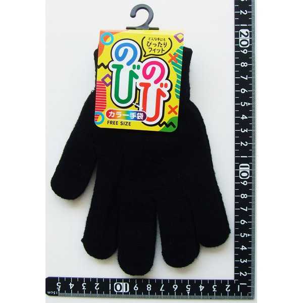 アクリル混のびのびカラー手袋 ［色指定不可］ (100円ショップ 100円均一 100均一 100均)