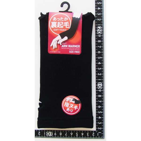 ���ä���΢����̵�ϼ�󥦥����ޡ� (100�ߥ���å� 100�߶Ѱ� 100�Ѱ� 100��)