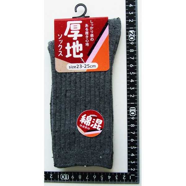 靴下 綿混厚地ネップリブソックス 23~25c...の紹介画像3