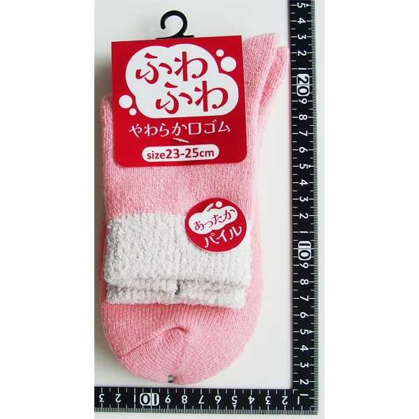靴下 アクリル混口ゴムふわふわパイルソックス 23~25cm ［色指定不可］ (100円ショップ 100円均一 100均一 100均)