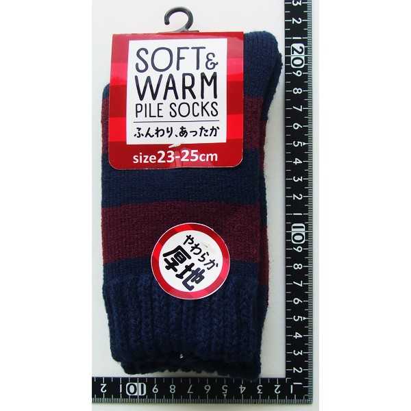 靴下 アクリル混口ゴム緩ボーダー柄パイルソックス 23~25cm ［色指定不可］ (100円ショップ 100円均一 100均一 100均)