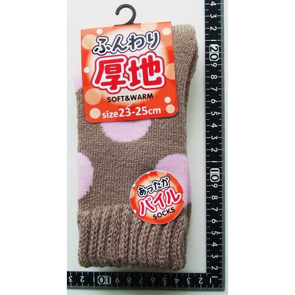 靴下 アクリル混口ゴム緩水玉柄パイルソックス 23~25cm ［色指定不可］ (100円ショップ 100円均一 100均一 100均)